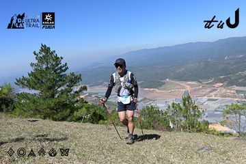 Dalat Ultra Trail 2026 - Ảnh #4732665