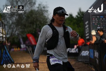 Dalat Ultra Trail 2026 - Ảnh #4756910