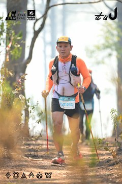 Dalat Ultra Trail 2026 - Ảnh #4705662