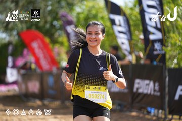 Dalat Ultra Trail 2026 - Ảnh #4900419
