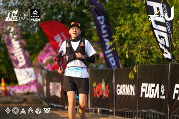 Dalat Ultra Trail 2026 - Ảnh #4742556