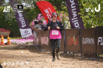 Dalat Ultra Trail 2026 - Ảnh #4865282