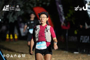 Dalat Ultra Trail 2026 - Ảnh #4758601