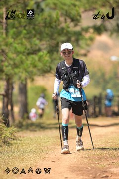 Dalat Ultra Trail 2026 - Ảnh #4717721