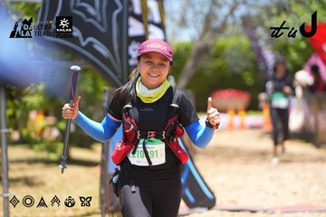 Dalat Ultra Trail 2026 - Ảnh #4700224