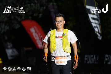 Dalat Ultra Trail 2026 - Ảnh #4757825