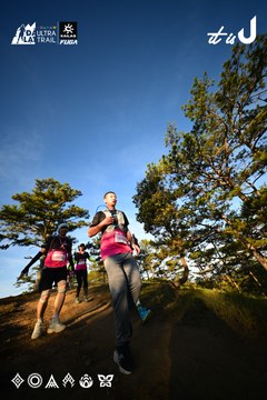 Dalat Ultra Trail 2026 - Ảnh #4909849