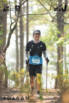 Dalat Ultra Trail 2026 - Ảnh #4705876