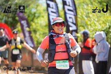 Dalat Ultra Trail 2026 - Ảnh #4696058