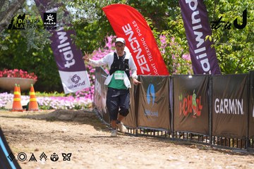 Dalat Ultra Trail 2026 - Ảnh #4868916