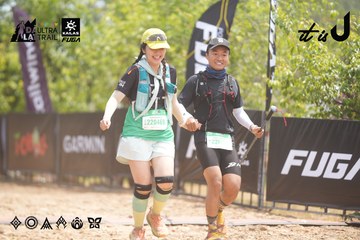 Dalat Ultra Trail 2026 - Ảnh #4862016