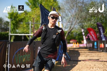 Dalat Ultra Trail 2026 - Ảnh #4740642