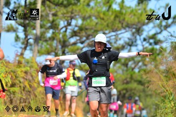Dalat Ultra Trail 2026 - Ảnh #4749686