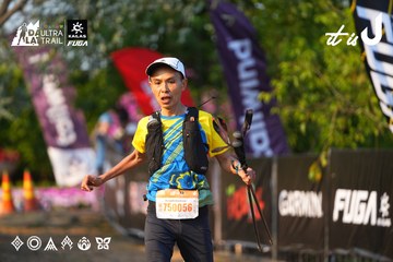 Dalat Ultra Trail 2026 - Ảnh #4742791
