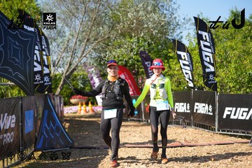 Dalat Ultra Trail 2026 - Ảnh #4741910