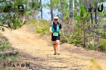 Dalat Ultra Trail 2026 - Ảnh #4877240