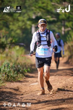 Dalat Ultra Trail 2026 - Ảnh #4909163