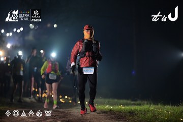 Dalat Ultra Trail 2026 - Ảnh #4707953