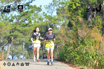 Dalat Ultra Trail 2026 - Ảnh #4780752