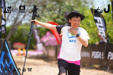 Dalat Ultra Trail 2026 - Ảnh #4869707