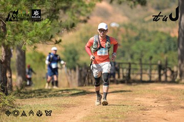 Dalat Ultra Trail 2026 - Ảnh #4717384