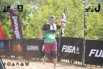 Dalat Ultra Trail 2026 - Ảnh #4859913