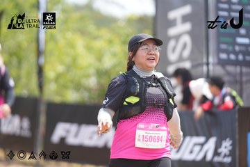 Dalat Ultra Trail 2026 - Ảnh #4861557
