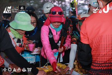 Dalat Ultra Trail 2026 - Ảnh #4738662