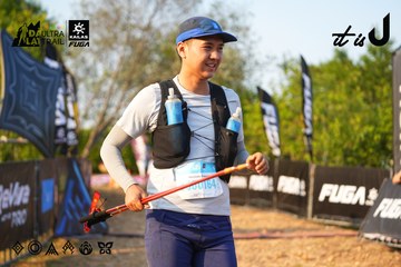 Dalat Ultra Trail 2026 - Ảnh #4743212