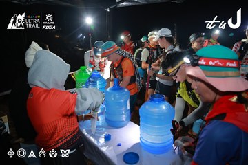 Dalat Ultra Trail 2026 - Ảnh #4738514