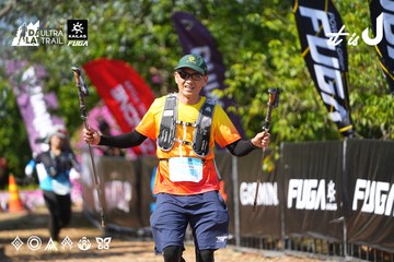 Dalat Ultra Trail 2026 - Ảnh #4738792