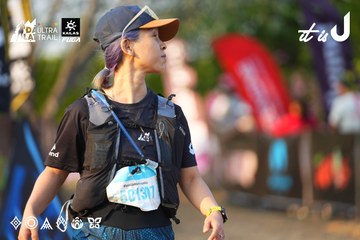 Dalat Ultra Trail 2026 - Ảnh #4743538