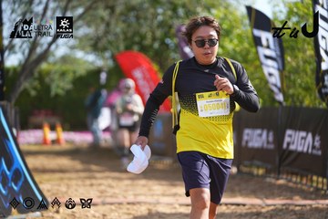 Dalat Ultra Trail 2026 - Ảnh #4898970