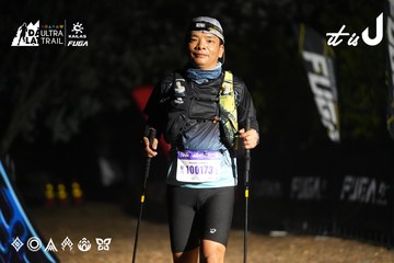 Dalat Ultra Trail 2026 - Ảnh #4763575