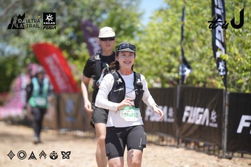 Dalat Ultra Trail 2026 - Ảnh #4694262