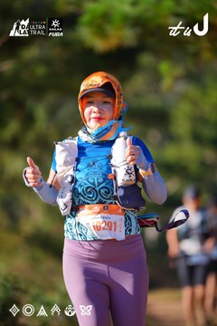 Dalat Ultra Trail 2026 - Ảnh #4908879
