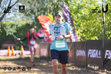 Dalat Ultra Trail 2026 - Ảnh #4682733