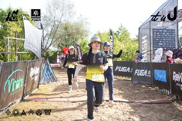 Dalat Ultra Trail 2026 - Ảnh #4863057