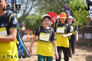 Dalat Ultra Trail 2026 - Ảnh #4901621