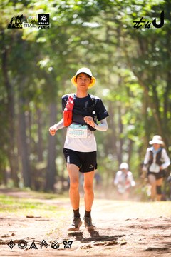 Dalat Ultra Trail 2026 - Ảnh #4907397