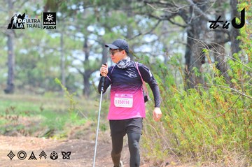 Dalat Ultra Trail 2026 - Ảnh #4874843