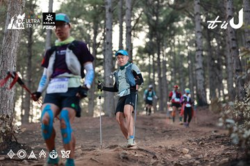 Dalat Ultra Trail 2026 - Ảnh #4741247