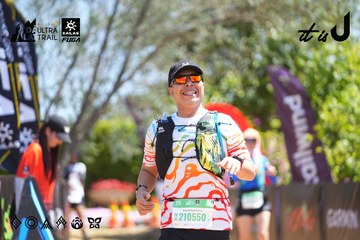 Dalat Ultra Trail 2026 - Ảnh #4696330