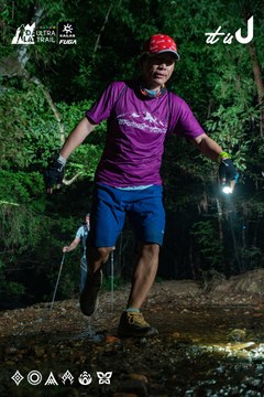 Dalat Ultra Trail 2026 - Ảnh #4906819