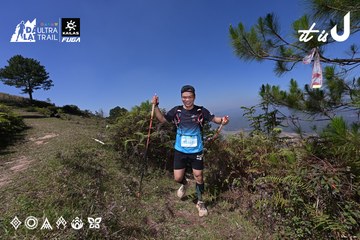 Dalat Ultra Trail 2026 - Ảnh #4732924