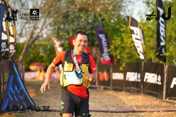 Dalat Ultra Trail 2026 - Ảnh #4743893