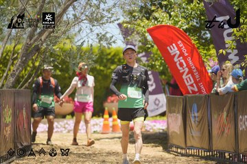 Dalat Ultra Trail 2026 - Ảnh #4694798