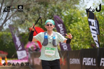 Dalat Ultra Trail 2026 - Ảnh #4866796