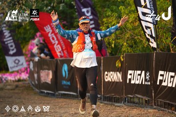 Dalat Ultra Trail 2026 - Ảnh #4744282