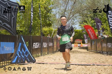 Dalat Ultra Trail 2026 - Ảnh #4694998